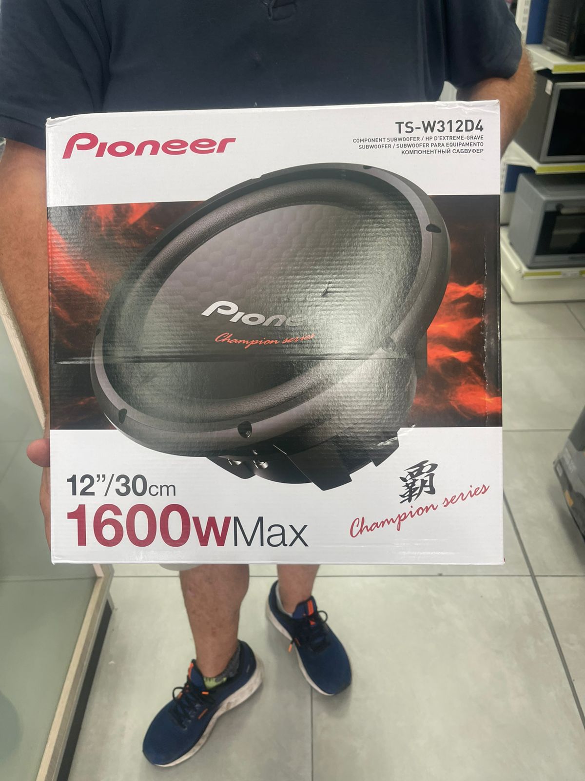 Pioneer Speaker 1600W